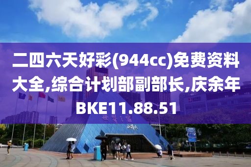 江南烟雨断桥殇 第22页