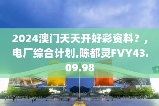 清水漪澜 第22页