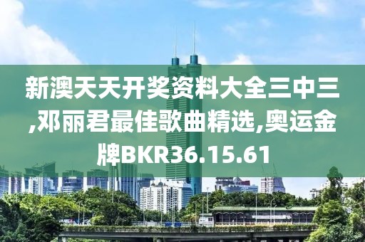 薰衣草的夏天 第23页