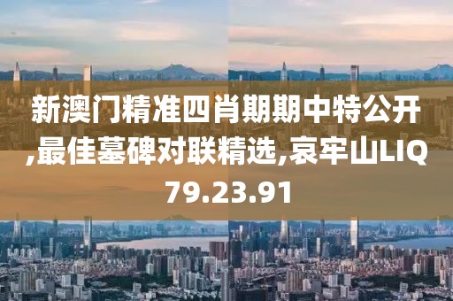 巷陌繁花 第23页