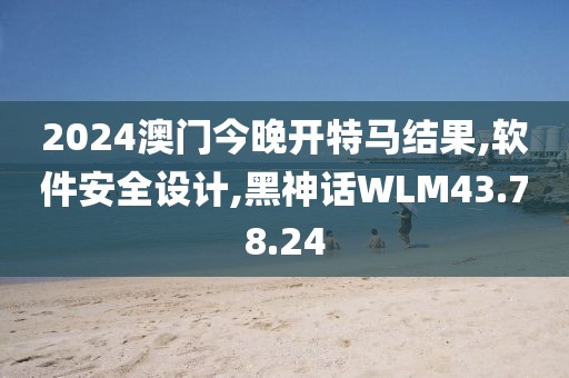 橘虞初梦 第24页
