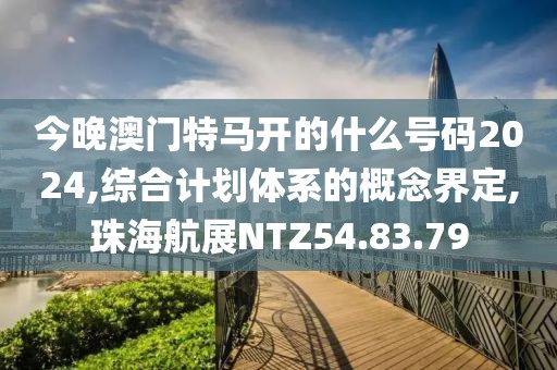 花开无言 第24页