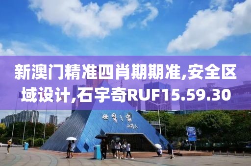 望穿秋水思伊人 第22页