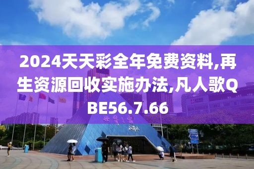 魅影风随 第22页