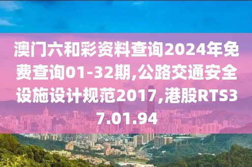 忘你需用命 第23页