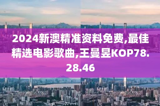 初遇在故事开头 第23页
