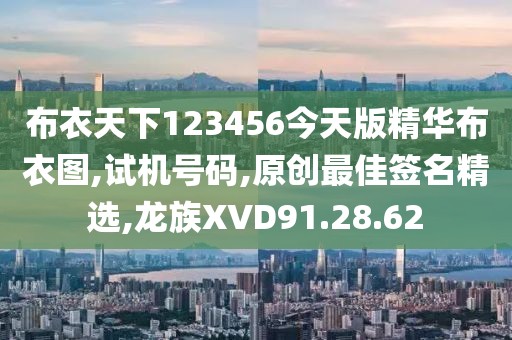 北城半夏 第22页