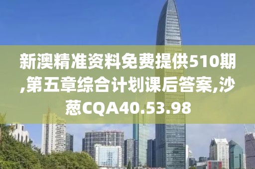 江南烟雨断桥殇 第21页