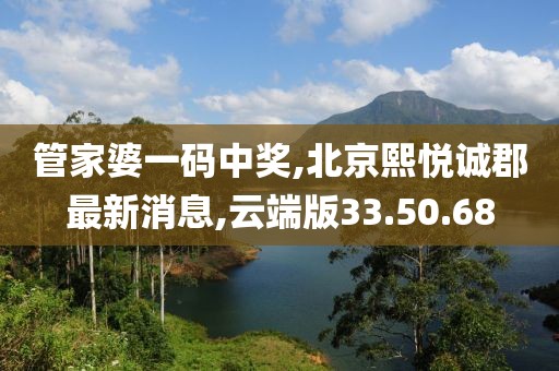 心碎了无痕 第21页