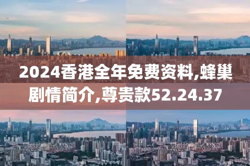 云烟 第22页