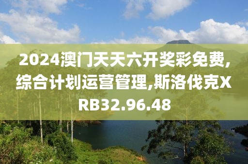 无人问及 第21页