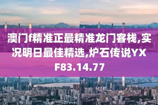 残情 第23页