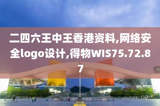 萌心恋雪 第22页