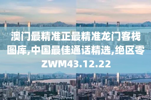巷陌繁花 第22页