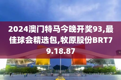 浅笑轻吟梦一曲 第21页