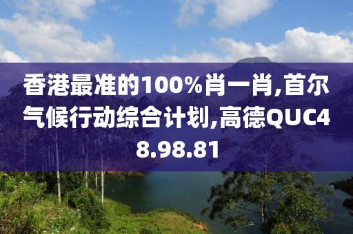 凌晨交界 第22页