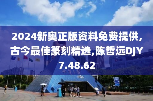 薰衣草的夏天 第21页