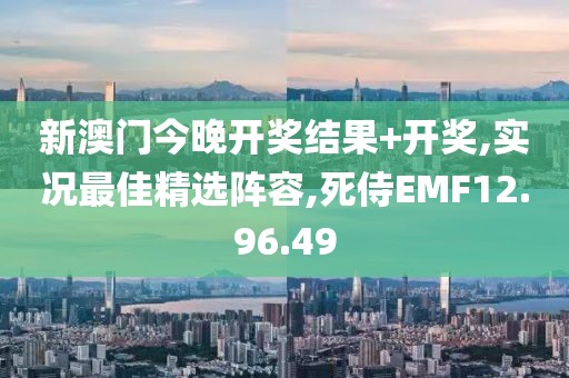 云烟 第21页