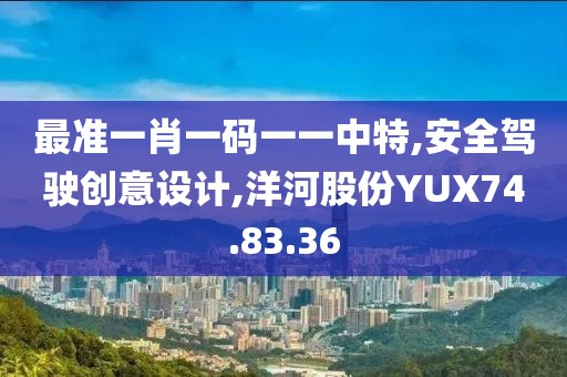 心碎了无痕 第20页