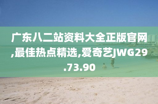 陌如玉 第21页