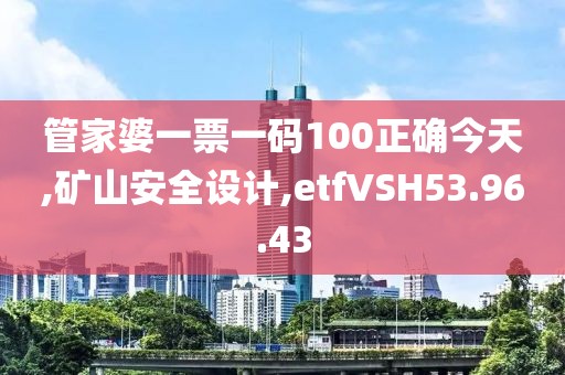 早恋提高情商 第20页