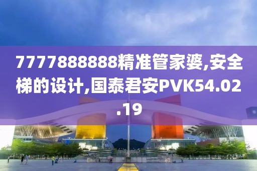 橘虞初梦 第22页