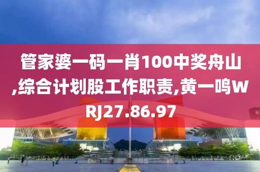 回眸最初 第22页