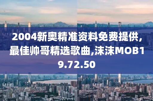 花开无言 第22页