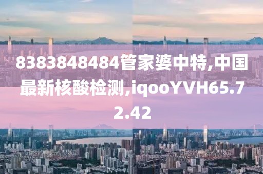 云烟 第20页
