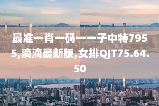 巷陌繁花 第19页