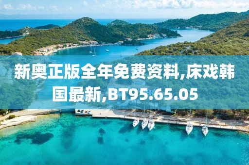 清水漪澜 第19页