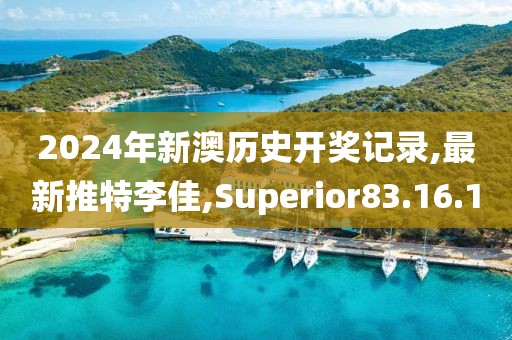 此心亦然 第19页