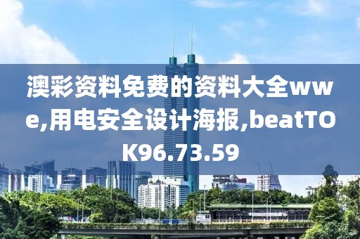 回眸最初 第20页