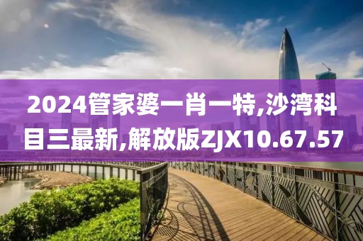 陌如玉 第19页