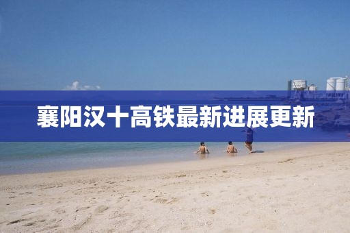 忘你需用命 第19页