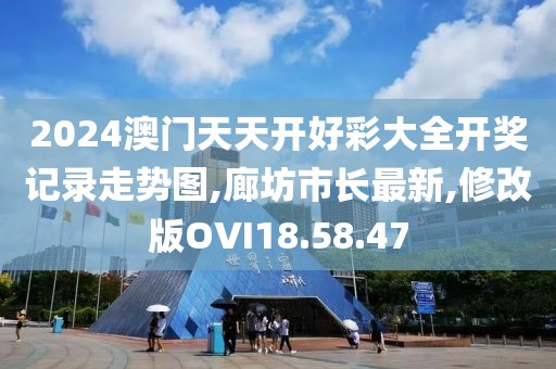 初遇在故事开头 第19页