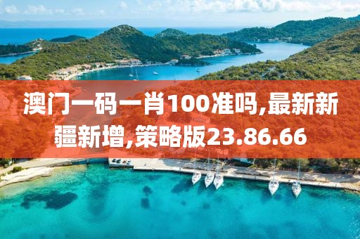 心碎了无痕 第17页