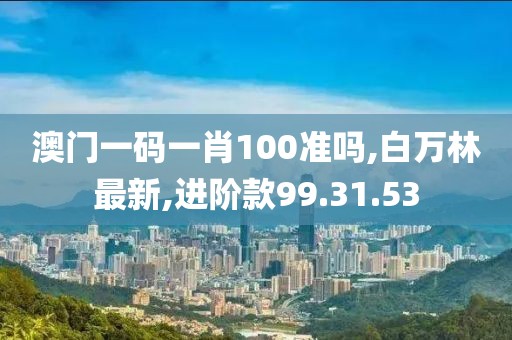 浅笑轻吟梦一曲 第18页