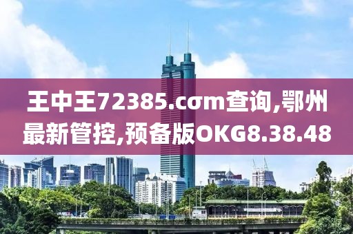 回眸最初 第19页