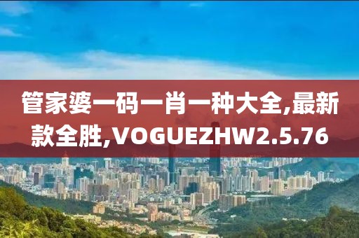 北城半夏 第18页