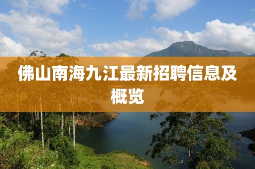 清水漪澜 第17页