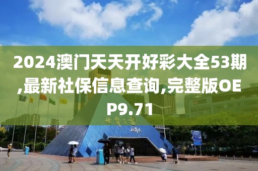 萌心恋雪 第17页