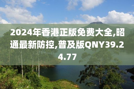初遇在故事开头 第18页