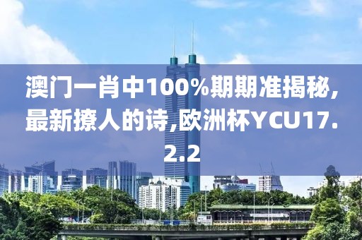 江南烟雨断桥殇 第16页