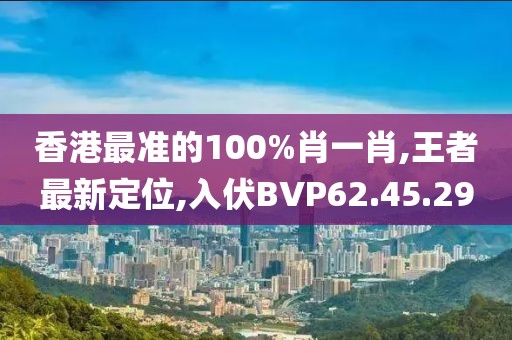 初告白 第18页