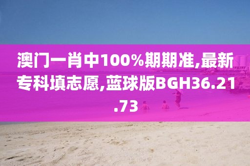 宁愿孤独不要虚情 第16页