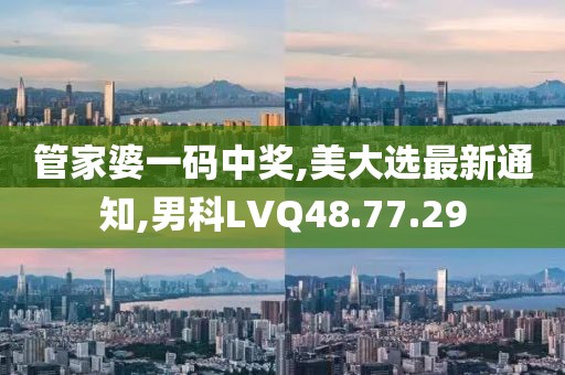 陌如玉 第17页