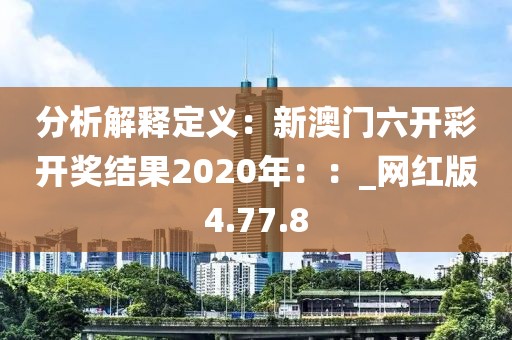 早恋提高情商 第93页