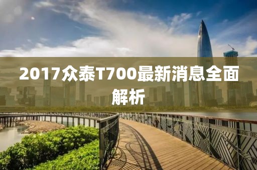 魅影风随 第15页