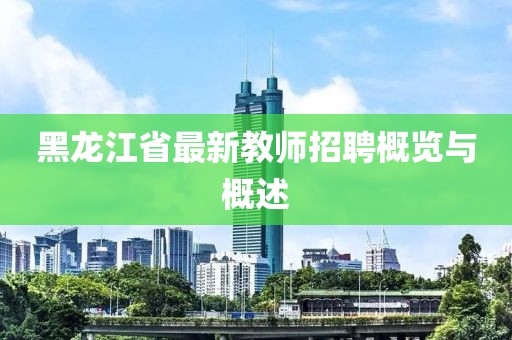 回眸最初 第17页